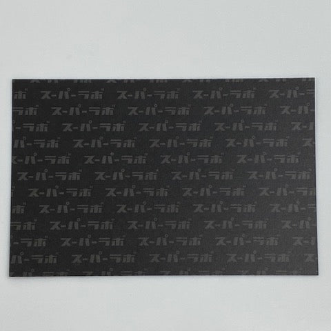 KAOHSUING STORY / 高雄物語 Photo-card Meisa Fujishiro (藤代冥砂