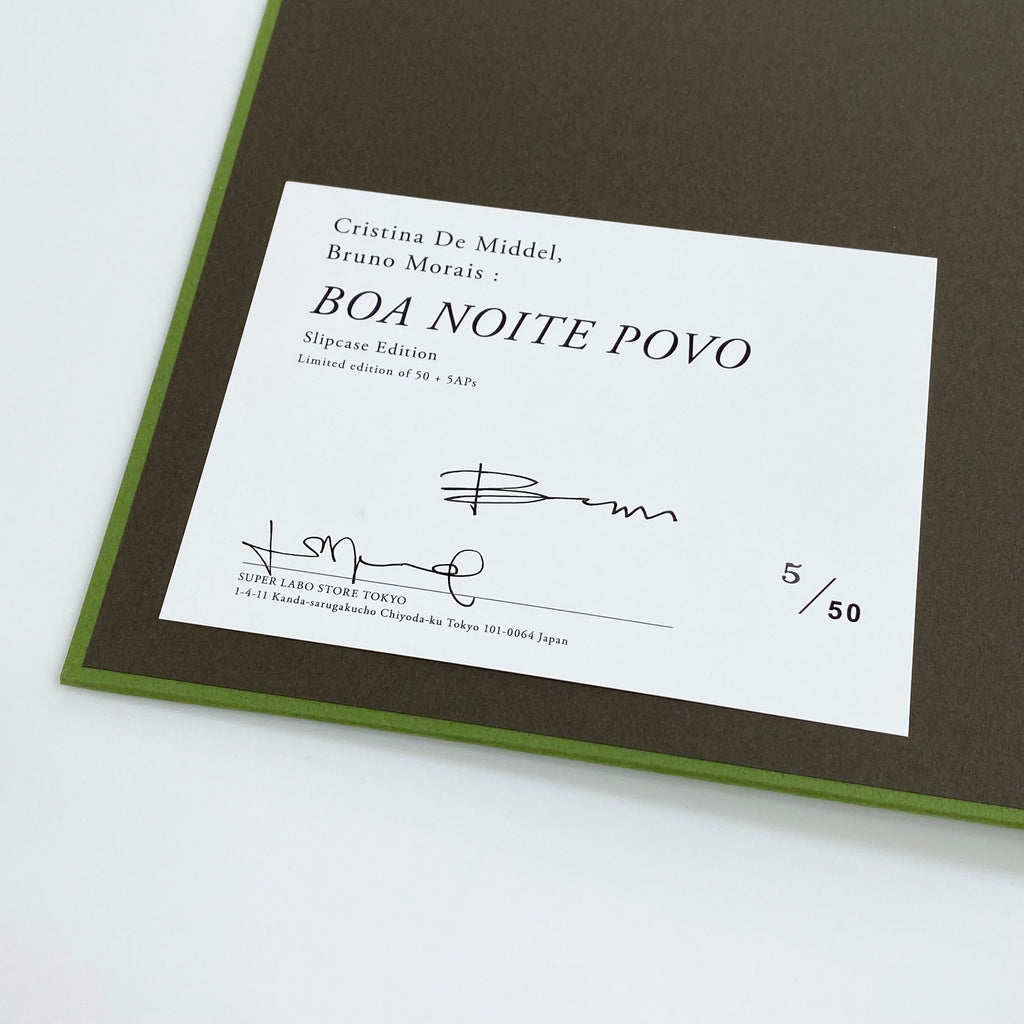本 BOA NOITE POVO Cristina de Middel 写真集
