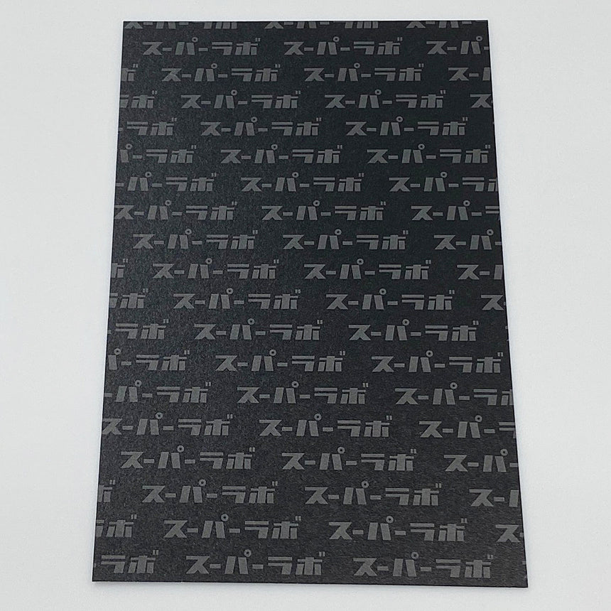 Made in the USA<br>Photo-card<br>Bruce Gilden