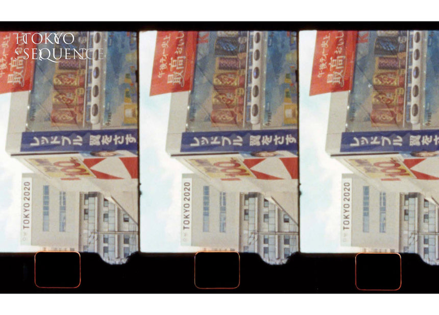 Poster TOKYO SEQUENCE<br>Yoshiyuki Okuyama x FACETASM<br>(奥山由之)