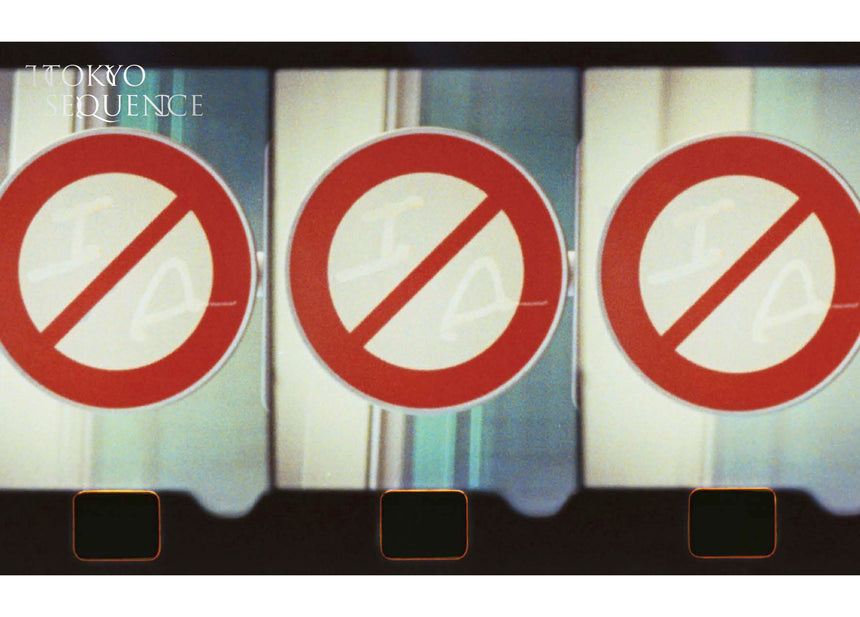 Poster TOKYO SEQUENCE<br>Yoshiyuki Okuyama x FACETASM<br>(奥山由之)