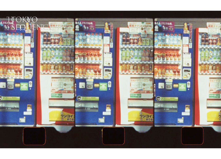 Poster TOKYO SEQUENCE<br>Yoshiyuki Okuyama x FACETASM<br>(奥山由之)