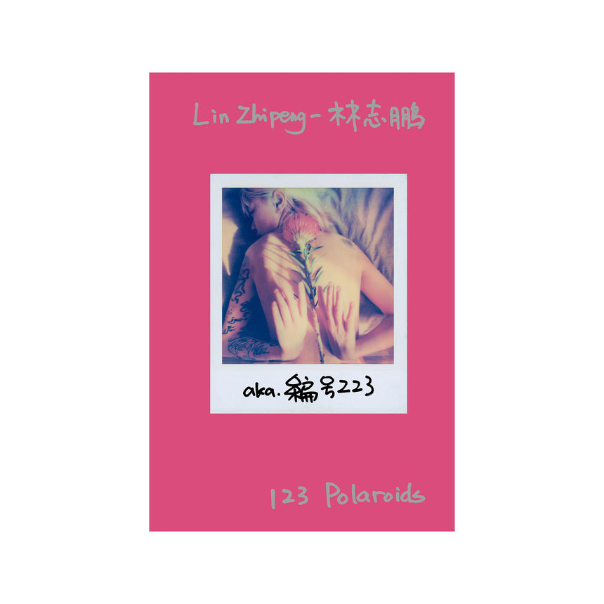 123 Polaroids<br>No.223 Lin Zhipeng