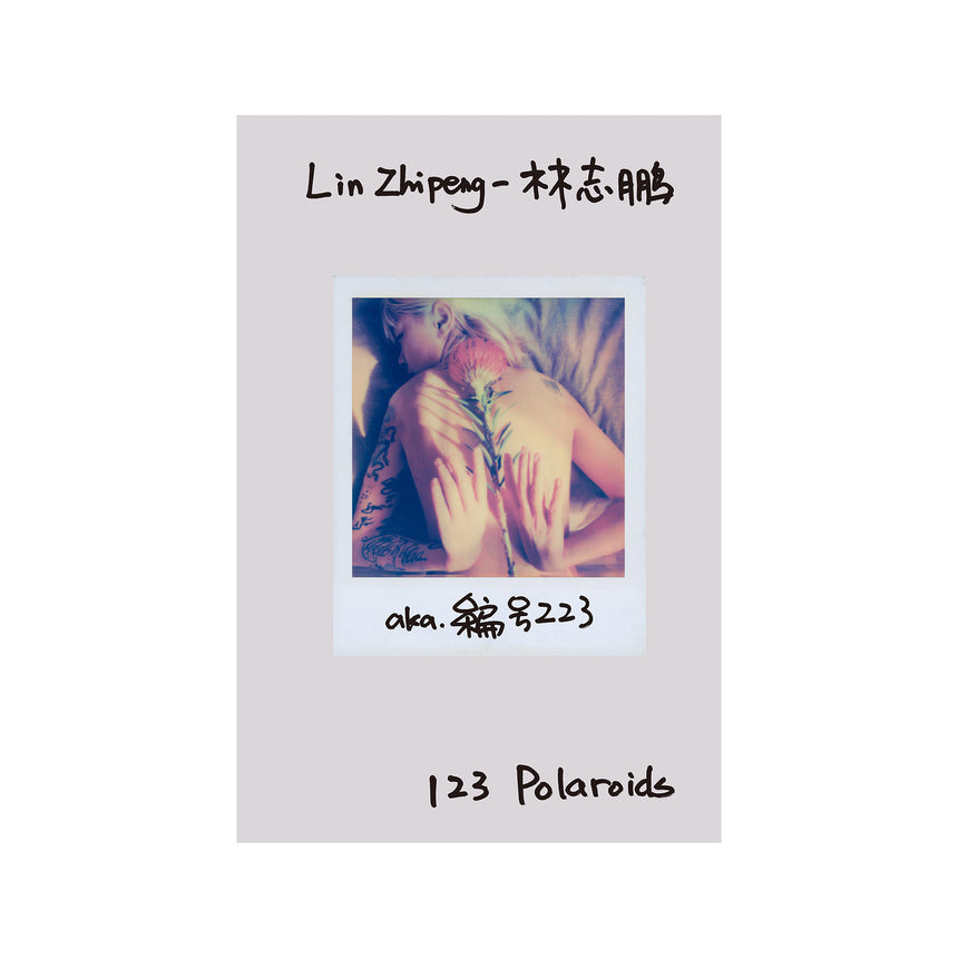 123 Polaroids<br>No.223 Lin Zhipeng