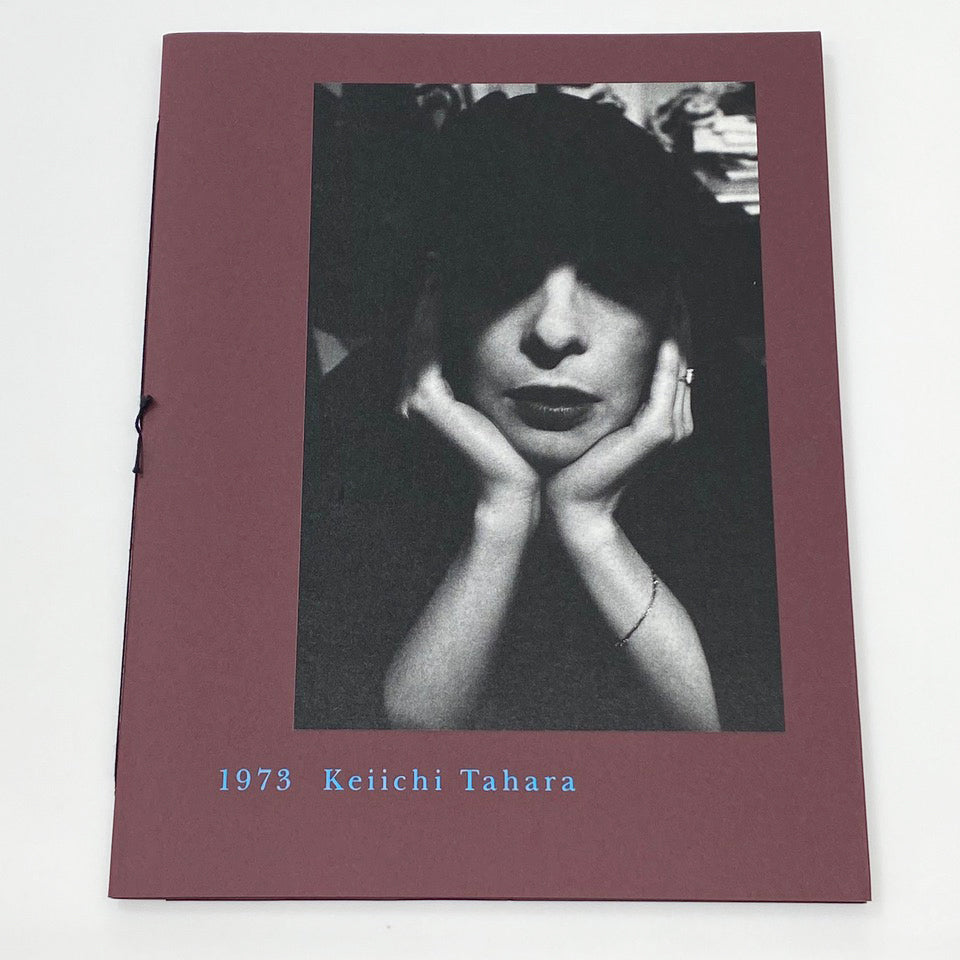 1973, Keiichi Tahara, (田原桂一)