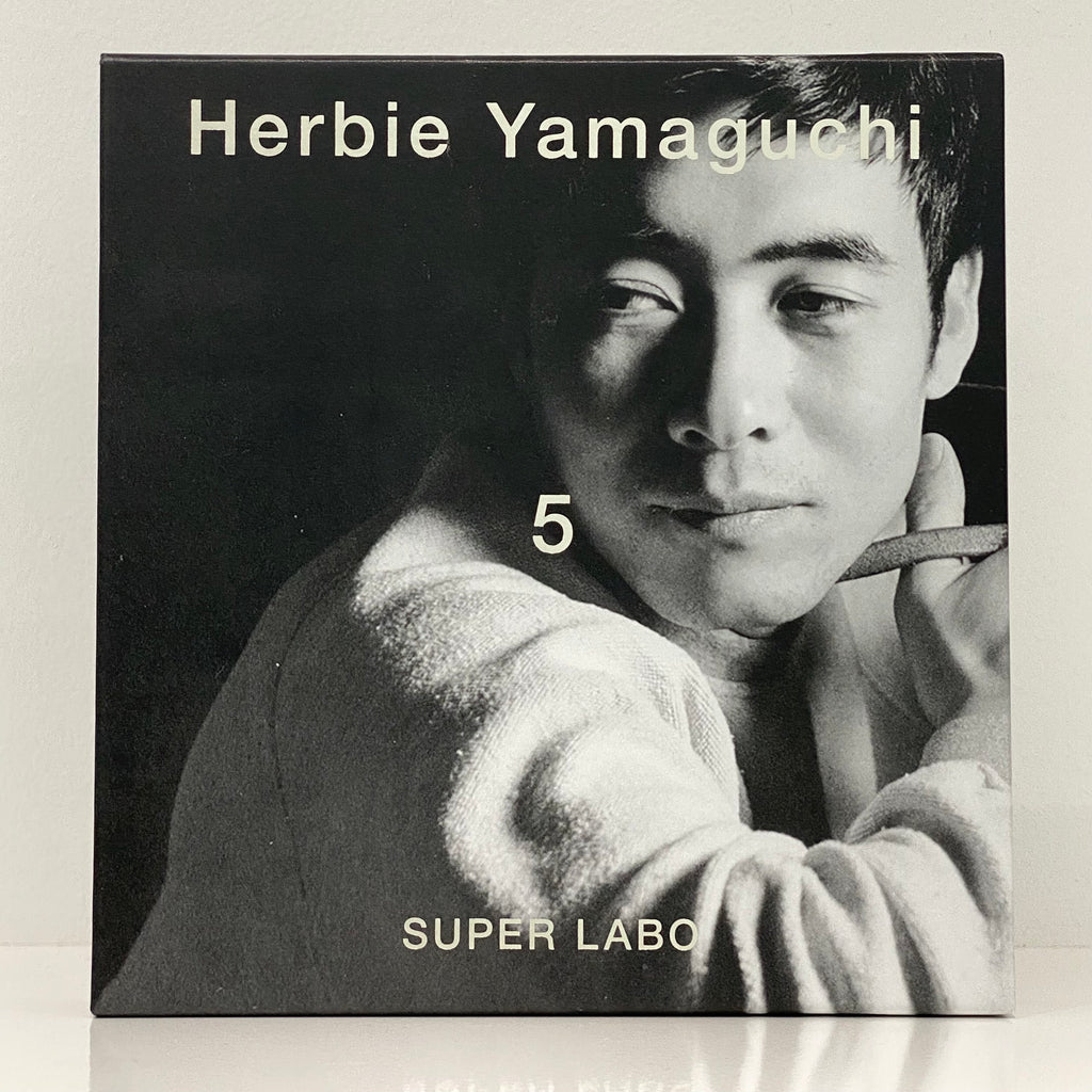 ハービー山口　額付き写真【サイン入り】 Yahoo!オークション - 福山雅治 ハービー山口 写真展 額縁入り