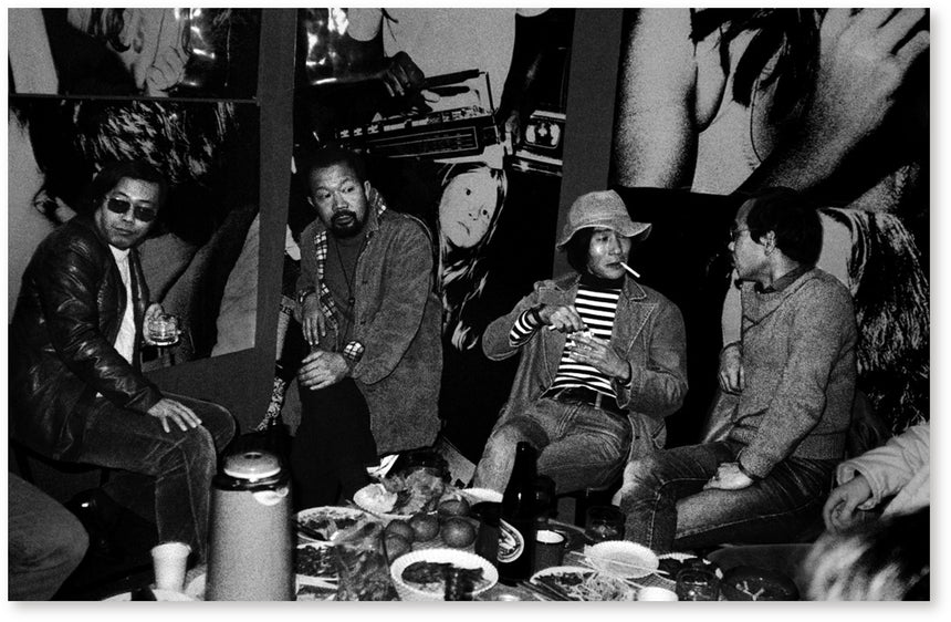 CAMP 1979<br />Keizo Kitajima<br />(北島敬三)