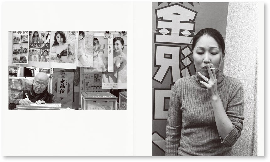 CITY CONFESSIONS #1 TOKYO<br />Ed Templeton