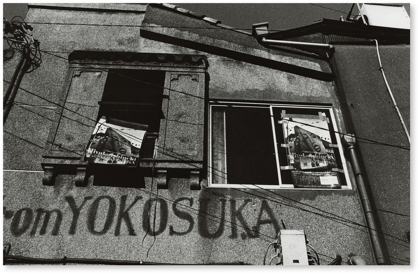 From YOKOSUKA<br />Miyako Ishiuchi<br />(石内都)