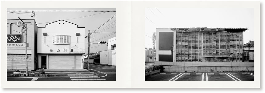 福島 Fukushima<br />Antoine d'Agata