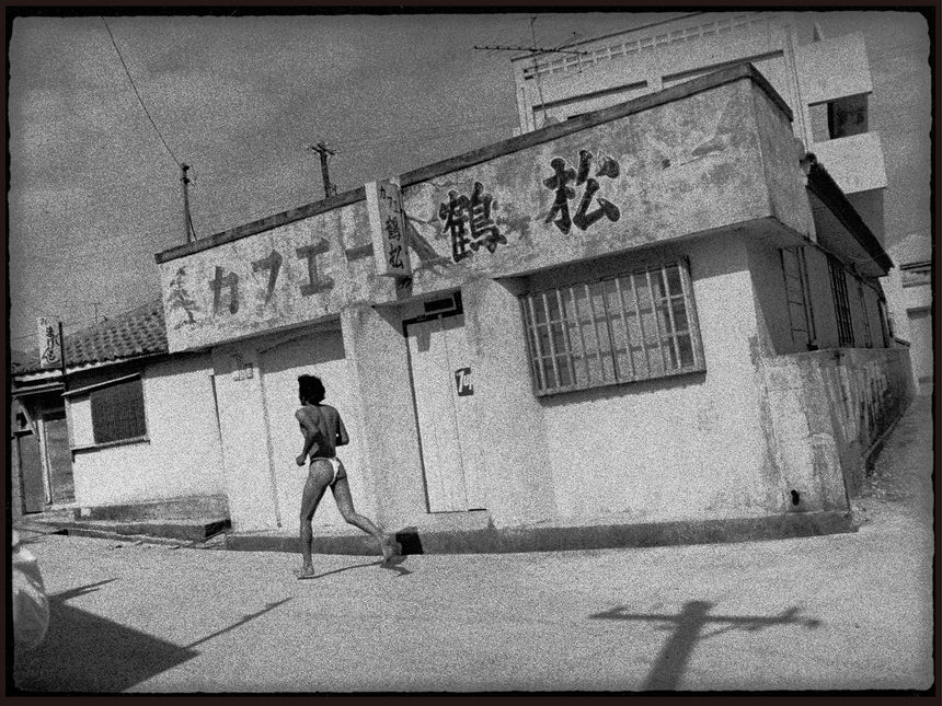 Okinawa s49<br>Daido Moriyama<br>(森山大道)