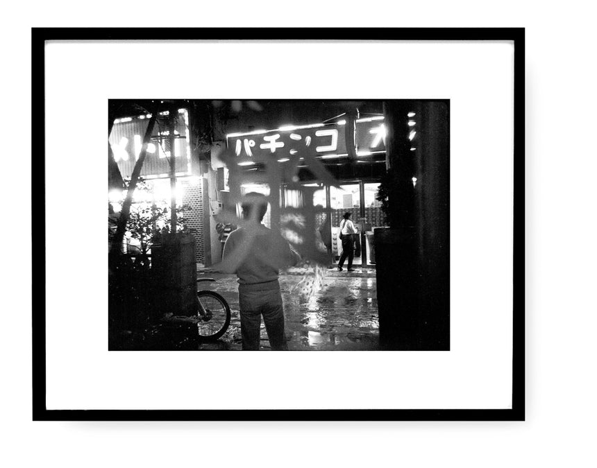 OKINAWA 沖縄<br />Daido Moriyama<br />(森山大道)<br />#8