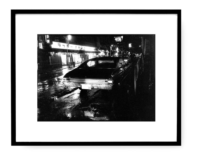 OKINAWA 沖縄<br />Daido Moriyama<br />(森山大道)<br />#9