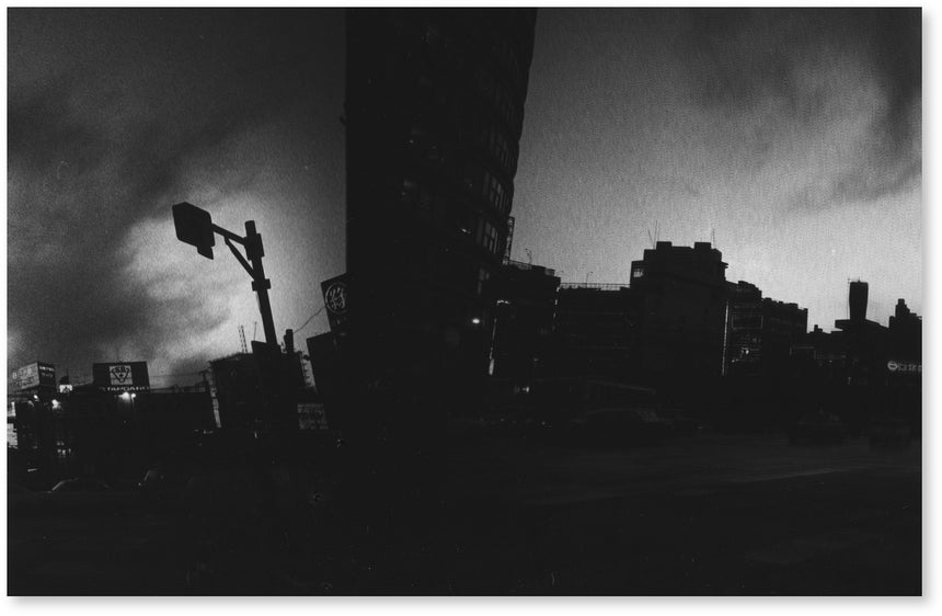 東京 都市の闇を幻視する 2<br />TOKYO: VISION OF ITS OTHER SIDE 2<br />Masatoshi Naito<br />(内藤正敏)