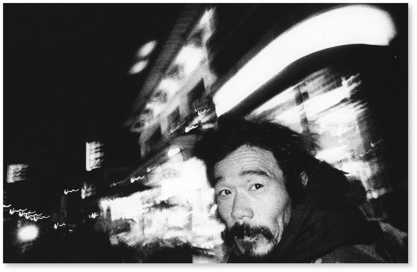 東京 都市の闇を幻視する 2<br />TOKYO: VISION OF ITS OTHER SIDE 2<br />Masatoshi Naito<br />(内藤正敏)