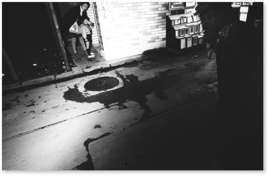 東京 都市の闇を幻視する 2<br />TOKYO: VISION OF ITS OTHER SIDE 2<br />Masatoshi Naito<br />(内藤正敏)
