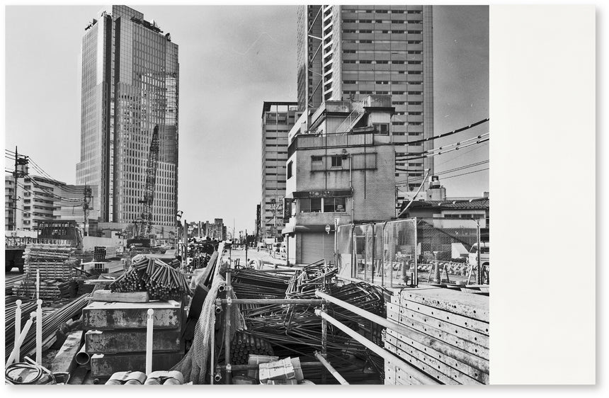 都市の造景<br />Toshi no Zokei<br />Seiji Kurata<br />(倉田精二)