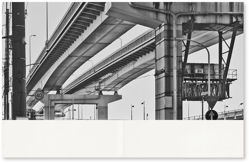 都市の造景<br />Toshi no Zokei<br />Seiji Kurata<br />(倉田精二)