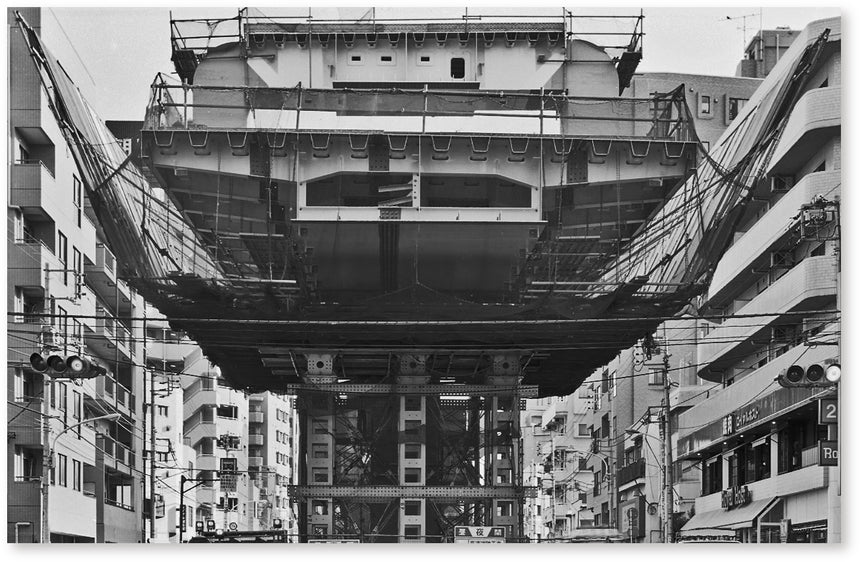 都市の造景<br />Toshi no Zokei<br />Seiji Kurata<br />(倉田精二)