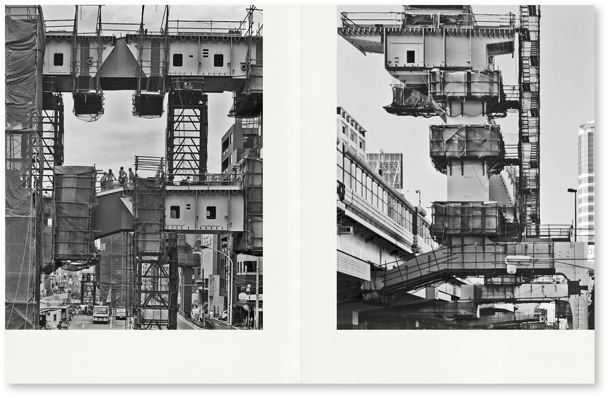 都市の造景<br />Toshi no Zokei<br />Seiji Kurata<br />(倉田精二)