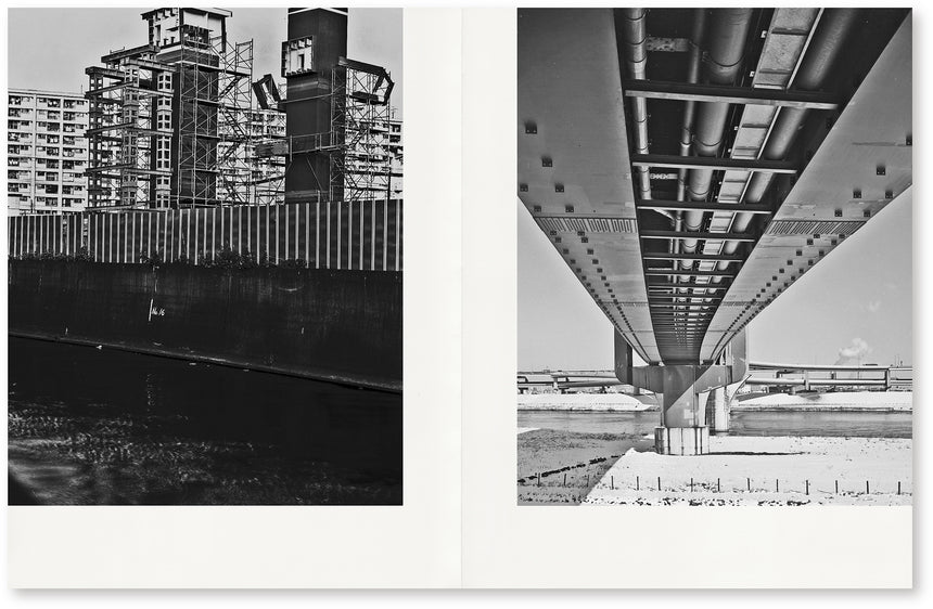 都市の造景<br />Toshi no Zokei<br />Seiji Kurata<br />(倉田精二)
