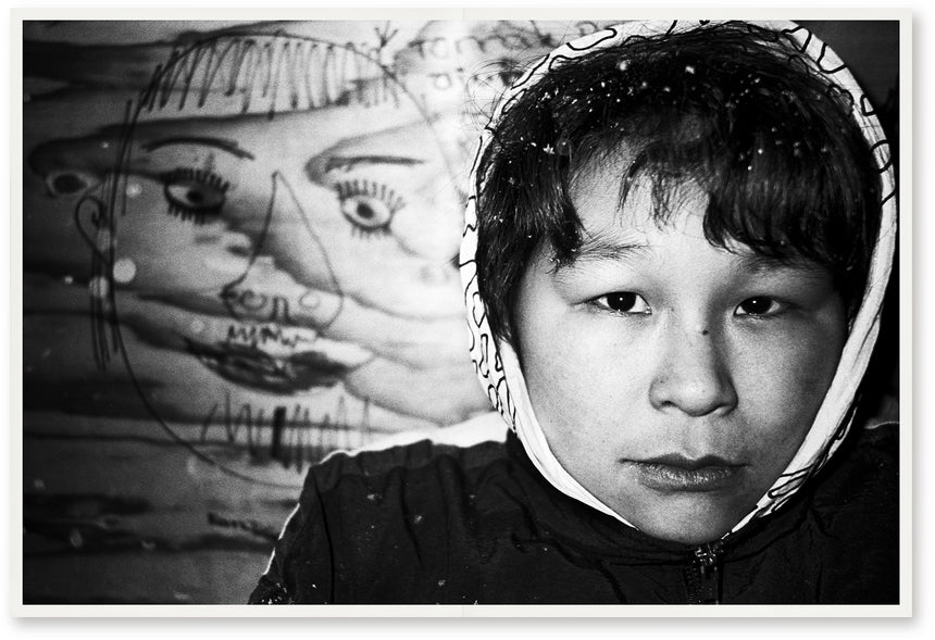 With And Without You / 2nd edition<br>Jacob Aue Sobol