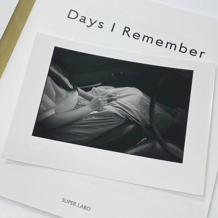 Days I Remember<br />Special Edition<br />Harbie Yamaguchi<br /> (ハービー・山口)