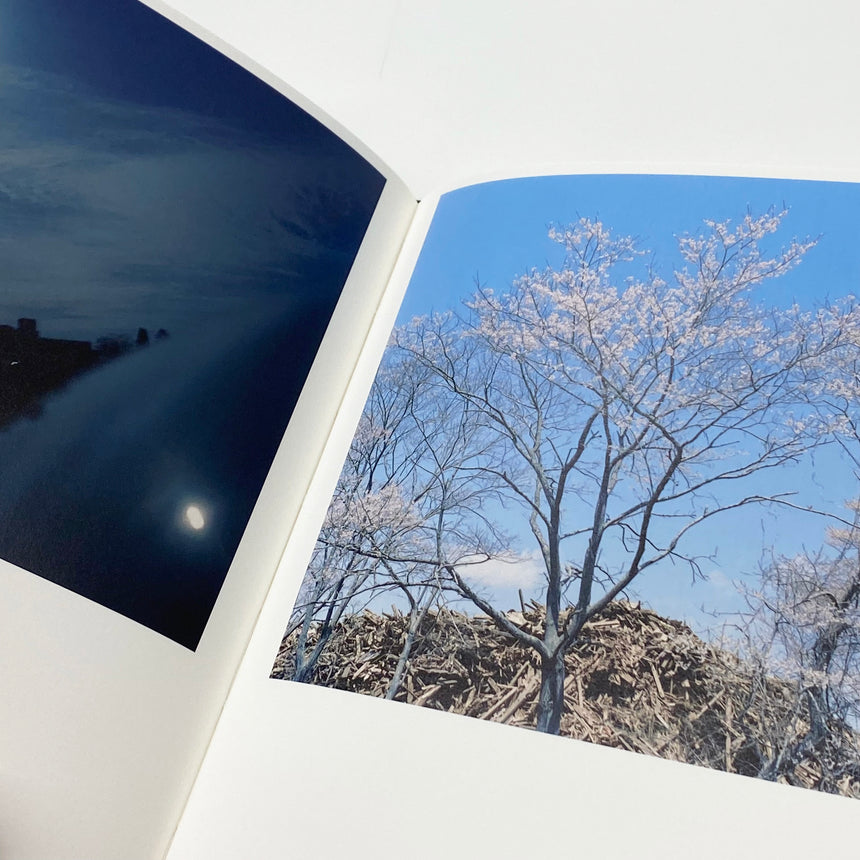 LIGHT and SHADOW<br />Rinko Kawauchi<br />(川内倫子)