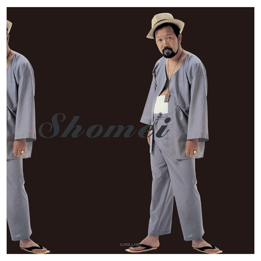 make Shomei Tomatsu 東松照明 – SUPER LABO