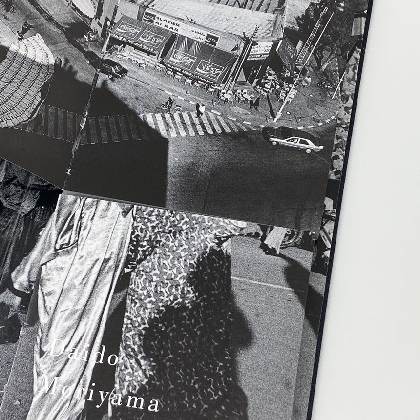 Marrakech<br />Daido Moriyama<br />(森山大道)