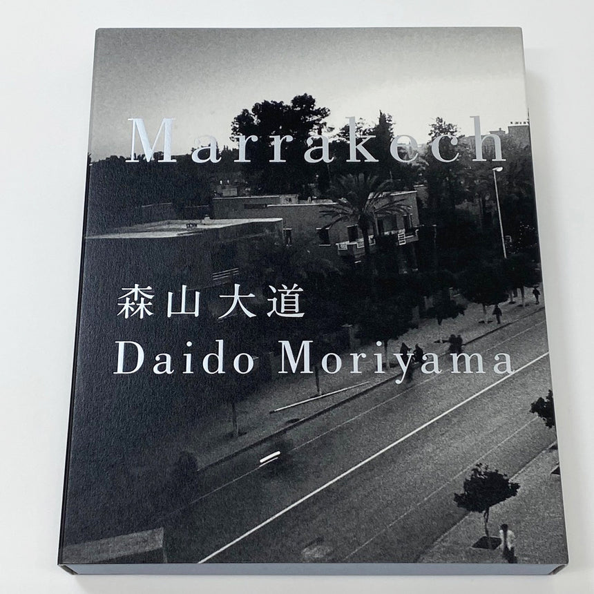 Marrakech Portfolio Box Set<br />Box #3<br />Daido Moriyama<br />(森山大道)