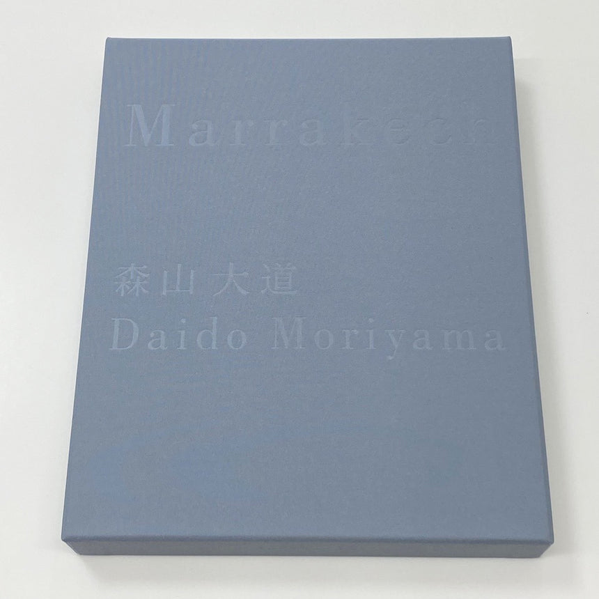 Marrakech Portfolio Box Set<br />Box #3<br />Daido Moriyama<br />(森山大道)