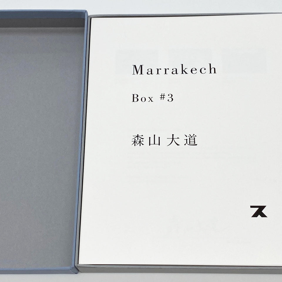 Marrakech Portfolio Box Set Box #3 Daido Moriyama (森山大道