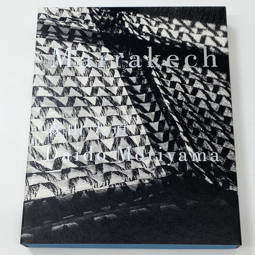 Marrakech Portfolio Box Set<br />Box #4<br />Daido Moriyama<br />(森山大道)