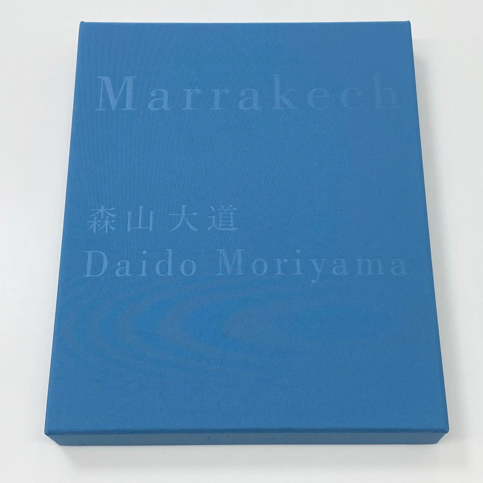 Marrakech Portfolio Box Set Box #4 Daido Moriyama (森山大道