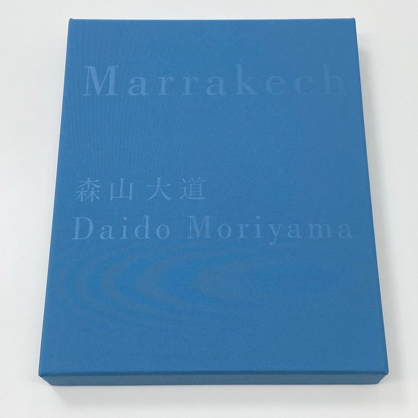 Marrakech Portfolio Box Set<br />Box #4<br />Daido Moriyama<br />(森山大道)