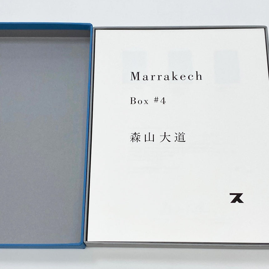 Marrakech Portfolio Box Set<br />Box #4<br />Daido Moriyama<br />(森山大道)