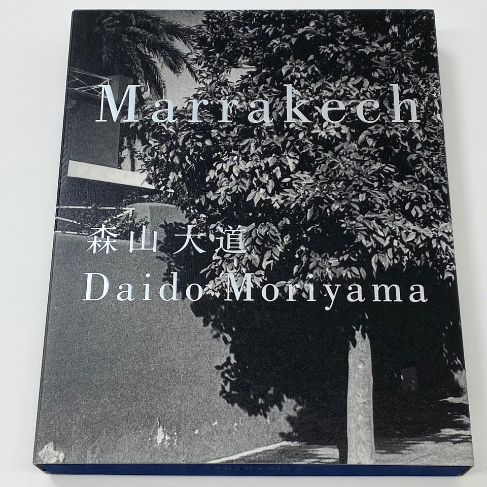 Marrakech　森山大道　Daido Moriyama　限定500部 Marrakech Portfolio Box Set Box #3 Daido Moriyama (森山大道