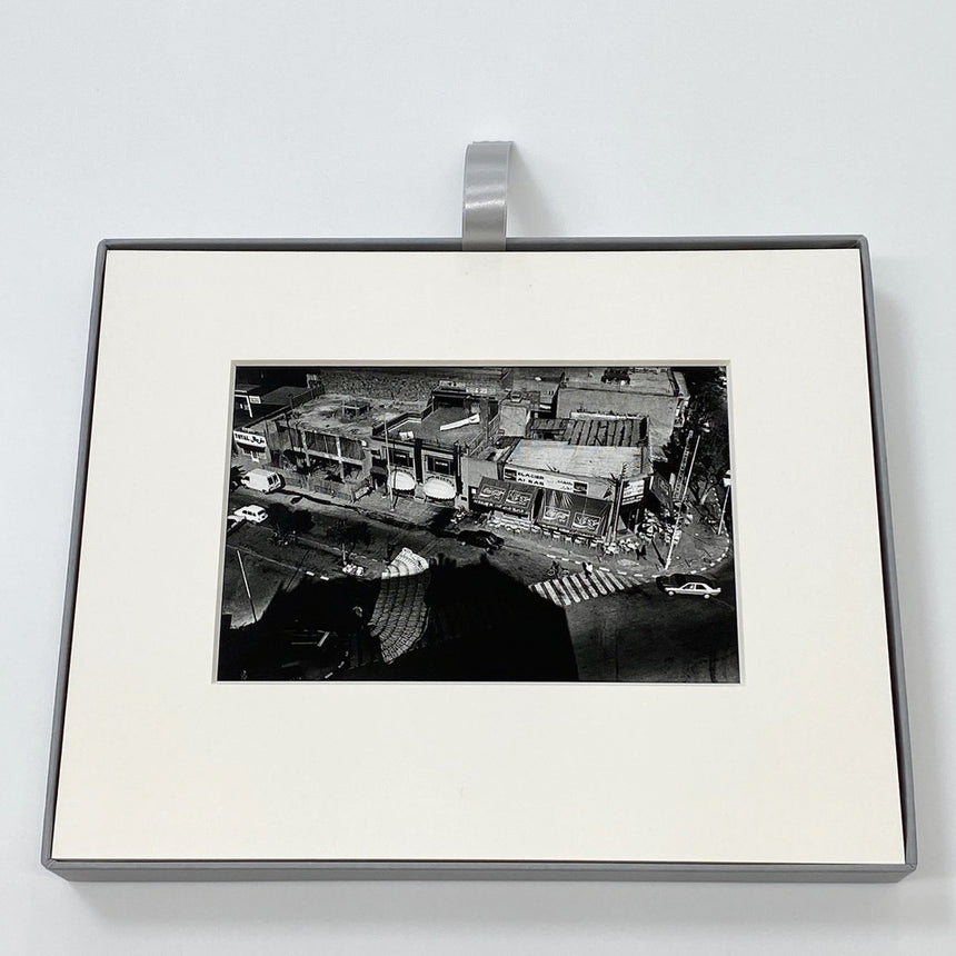 Marrakech Portfolio Box Set<br />Box #5<br />Daido Moriyama<br />(森山大道)