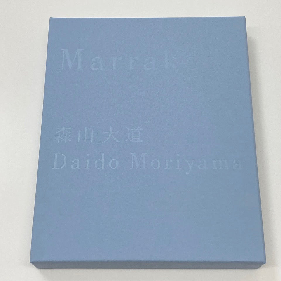 Marrakech Portfolio Box Set Box #2 Daido Moriyama (森山大道