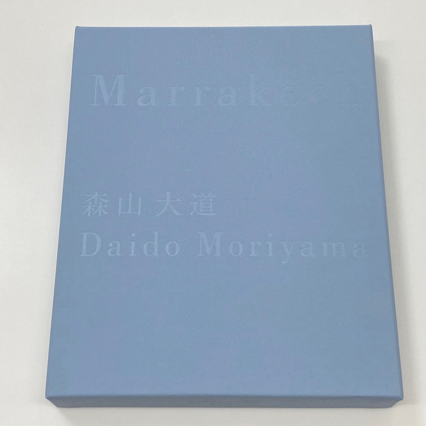 Marrakech Portfolio Box Set<br />Box #2<br />Daido Moriyama<br />(森山大道)