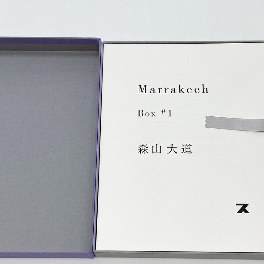 Marrakech Portfolio Box Set<br />Box #1<br />Daido Moriyama<br />(森山大道)