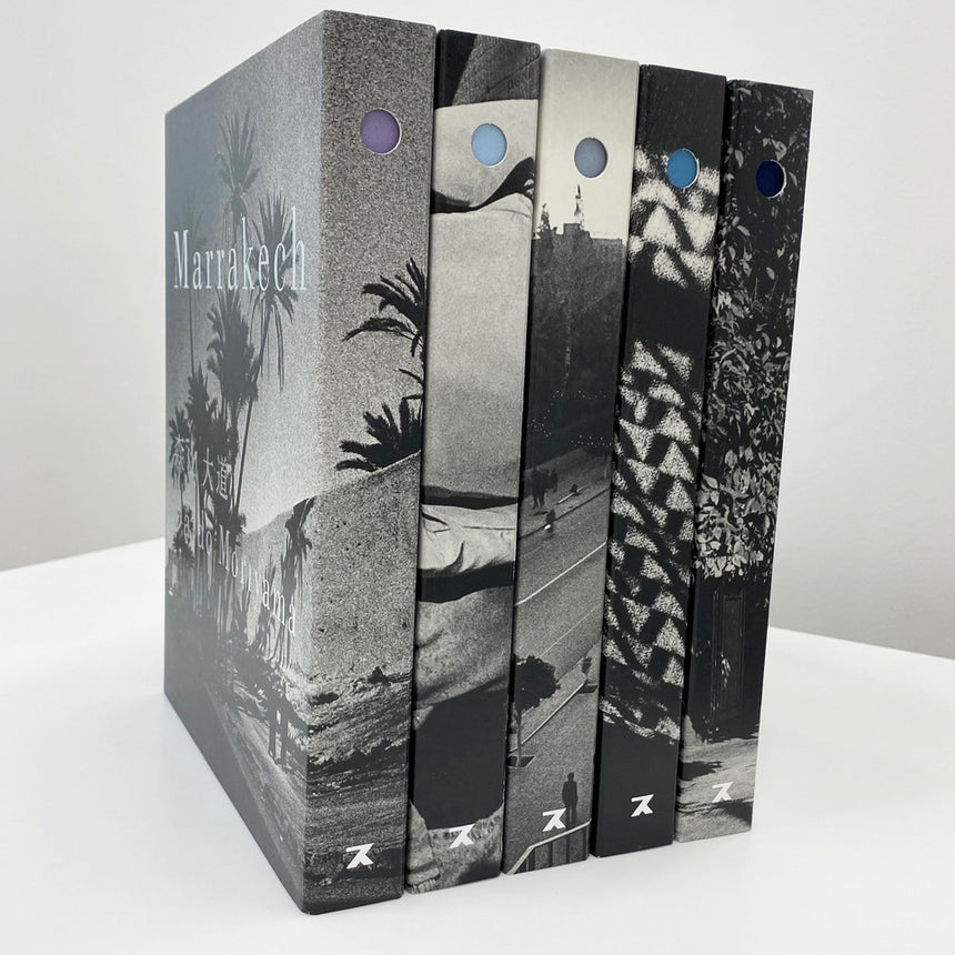 Marrakech Portfolio Box Set<br />Box #1<br />Daido Moriyama<br />(森山大道)