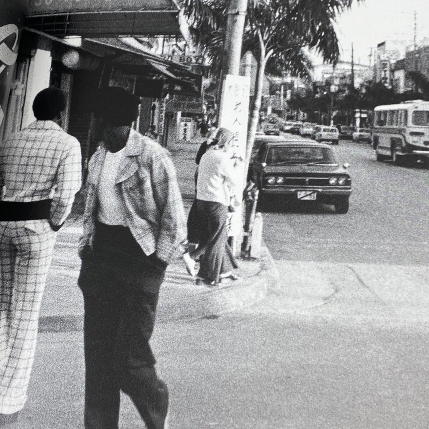 沖縄(Okinawa)<br />Daido Moriyama<br />(森山大道)