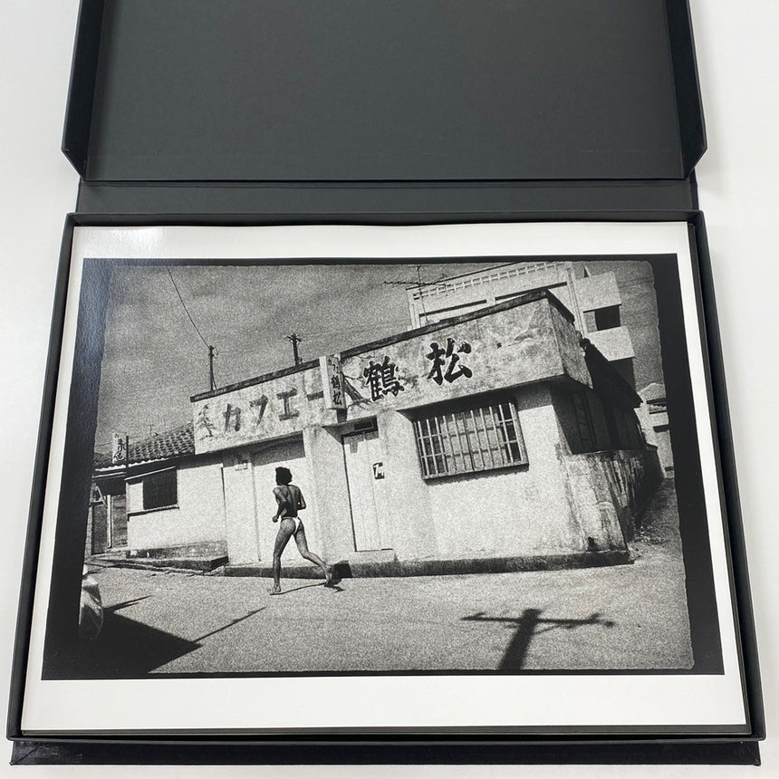 OKINAWA 沖縄<br />Portfolio Box Set<br />Daido Moriyama<br />(森山大道)