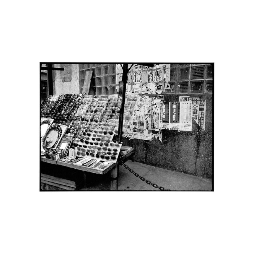 OKINAWA 沖縄<br />Daido Moriyama<br />(森山大道)<br />#1
