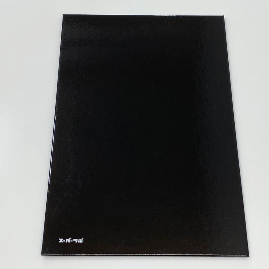 Okinawa / 沖縄<br />Special Edition<br />Daido Moriyama<br />(森山大道)