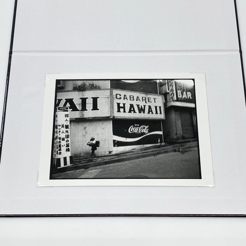 Okinawa / 沖縄<br />Special Edition<br />Daido Moriyama<br />(森山大道)