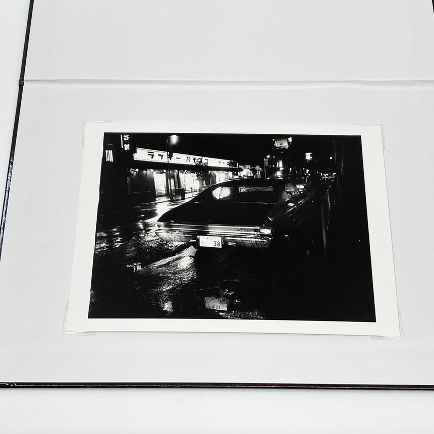 Okinawa / 沖縄<br />Special Edition<br />Daido Moriyama<br />(森山大道)