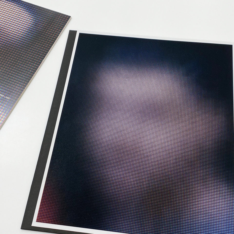 Portraits Special Edition Michael Wolf – SUPER LABO